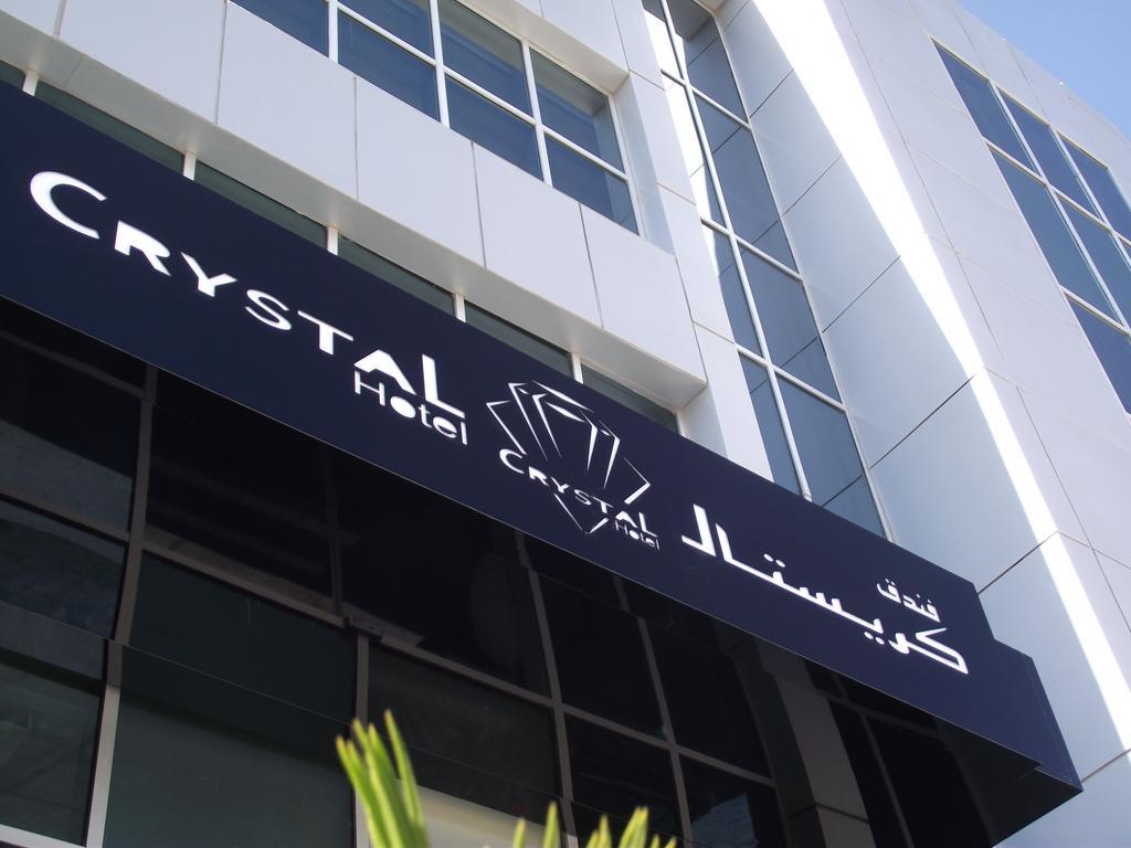 Crystal Hotel Amman Exteriör bild