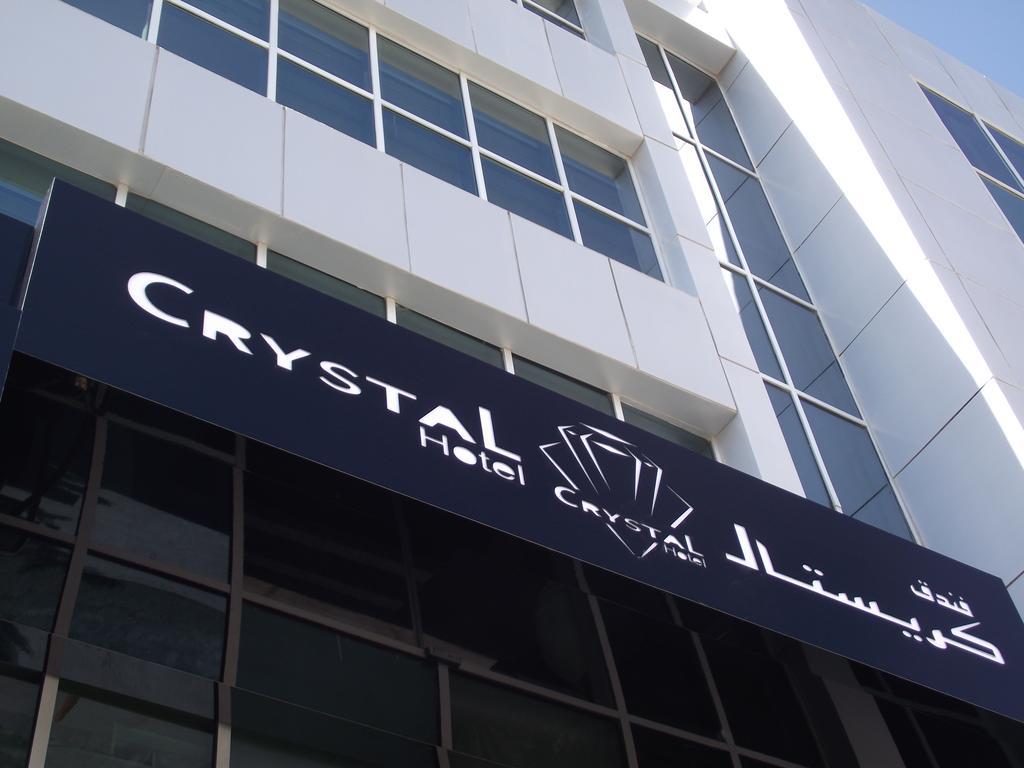 Crystal Hotel Amman Exteriör bild