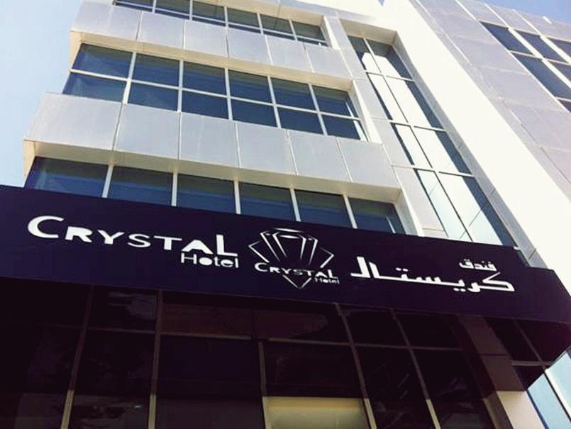 Crystal Hotel Amman Exteriör bild